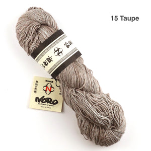 Noro Sonata