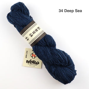 Noro Sonata